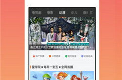 最好看的2019中文大全在线观看,在线观看必看经典