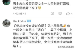 超级搞笑的小说,盘点那些让你捧腹大笑的搞笑小说