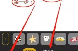动态头像怎么设置,实时捕捉个性风采，个性化定制您的视觉标识