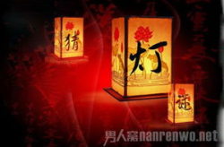 成语灯谜大全及答案简单,趣味解谜，智慧传承