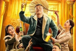 2021十部解压喜剧,笑点密集，欢乐无限