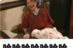 四字词语大全200000个,200000个成语典故与用法详解