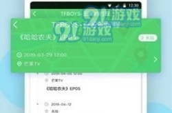 每日黑料官网,一站式生活资讯分享平台