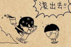 小明的笑话,校园里的欢乐源泉