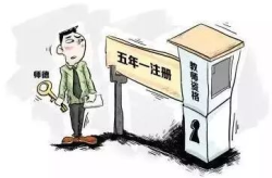 单方告别(打一成语),诠释离别之痛的成语解析