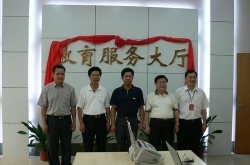 惠州教育局,2025年秋季招生政策解读与未来展望”