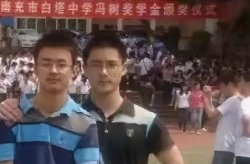 南充互勉写真,记录城市青春记忆