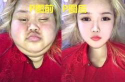 p图素材丑照,P图素材的神奇魔法