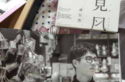 男子写真书,男子写真书里的魅力瞬间