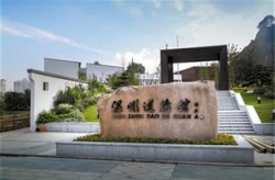 温州写真场地,捕捉光影之美的人间仙境