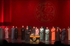 相声十大经典完整版,十大经典相声完整版赏析