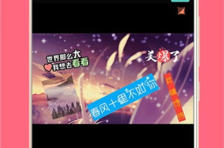 免费的gif制作app无水印,轻松打造个性动图，畅享创意乐趣