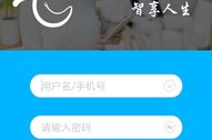 致生活,探寻生命意义，拥抱美好时光”