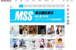 美空网主页