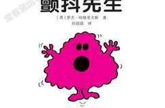 逗女孩子开心的幽默笑话故事,精选逗女孩开心的幽默笑话故事”