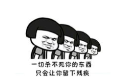 搞笑短语大全笑死人,搞笑短语大全，让你捧腹大笑的欢乐盛宴