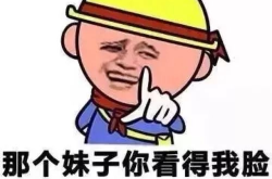 经典搞笑笑话,经典搞笑笑话集锦