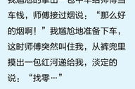 10000个搞笑段子,10000个搞笑段子集结号