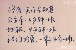 网络经典短句,经典短句中的生活哲学与人生感悟