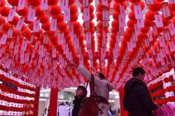 儿童春节灯谜100条,儿童春节灯谜盛宴