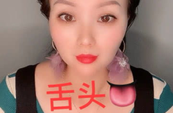 舌头(打一字),揭秘舌头一字背后的奥秘与功能”