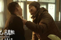 搞笑电影免费观看,笑料横生！免费观看的搞笑电影大盘点