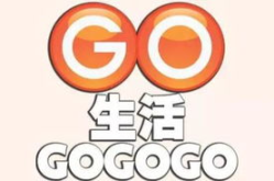 gogogo官网,gogogo官网带你开启全新旅程”