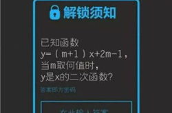 2018抖音最火手机壁纸,经典瞬间，回忆杀来袭