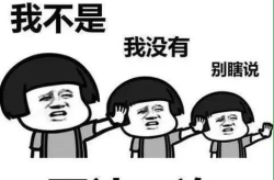 20个笑话爆笑,20个爆笑笑话集锦