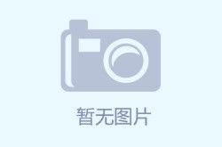 手无寸铁猜一字